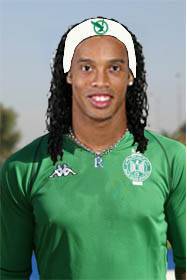 c ronaldinho